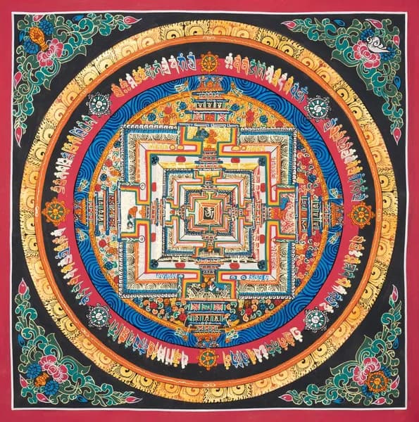 Test Product 2 image 1